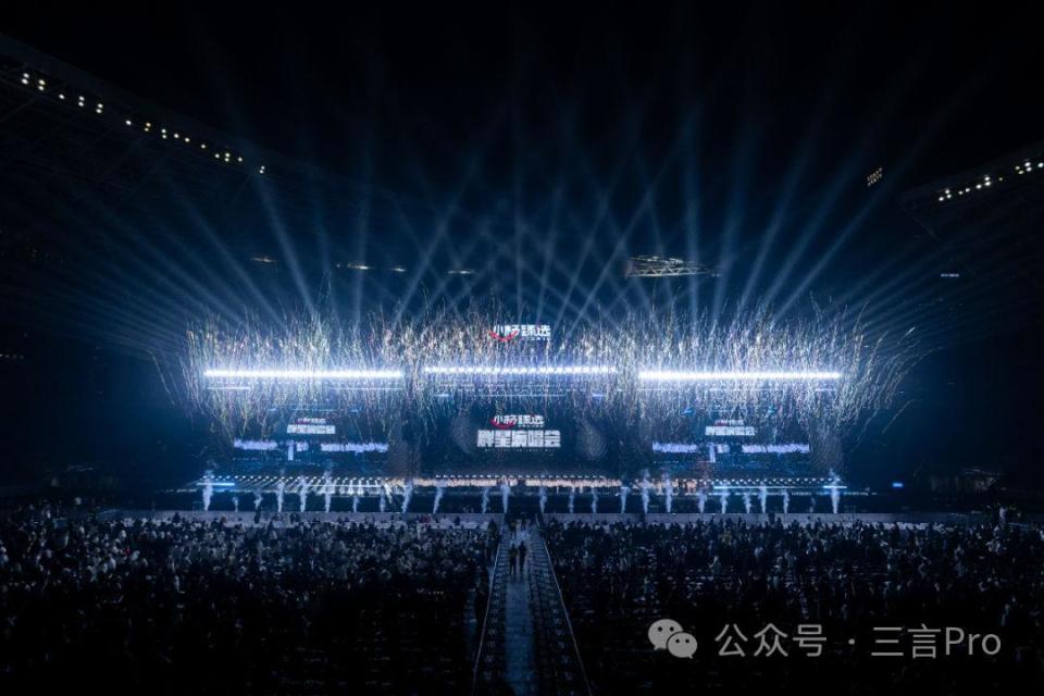 TNT最新演唱会壁纸，科技魅力，开启生活新纪元