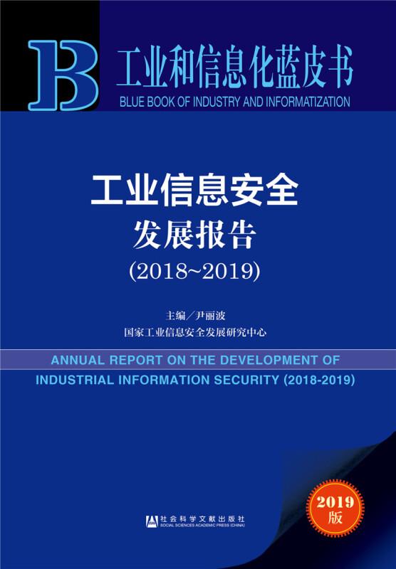 革新未来的科技新星，最新招聘信息一览