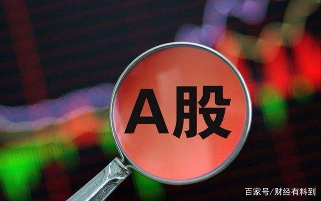 稀土最新价格动态及论述分析