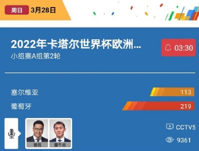 新澳门直播开奖直播免费观看,深度分析解释定义_粉丝版68.705-9