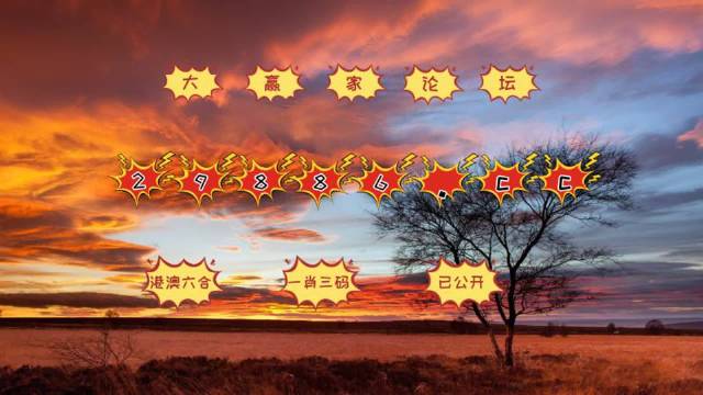 LED显示屏厂家 第546页