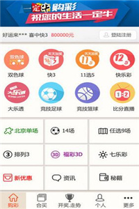 2024今晚澳门跑狗图,标准执行具体评价_套件版53.250