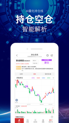 大众网新澳门官网入口,即时解答解析分析_抓拍版35.640