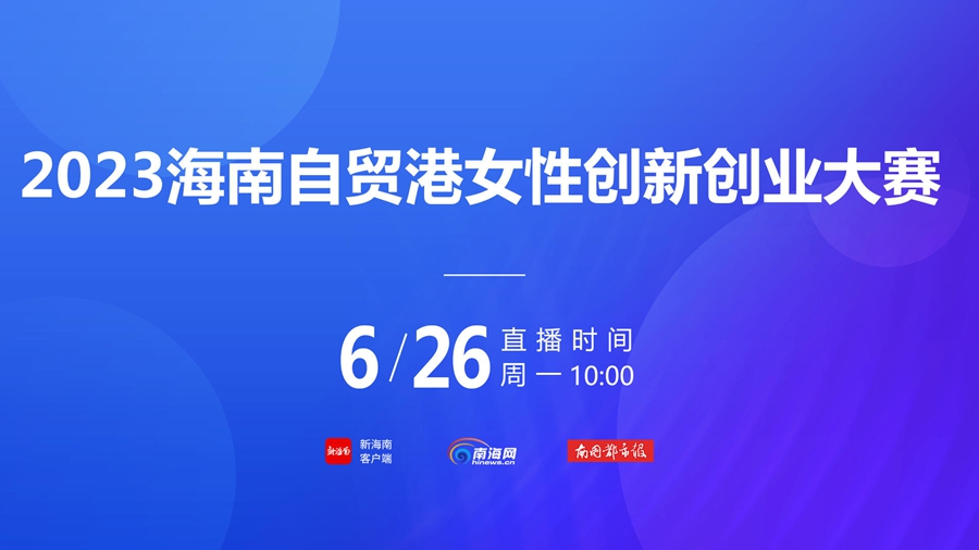 2024新澳门论坛大众网,创新策略设计_限定版27.539