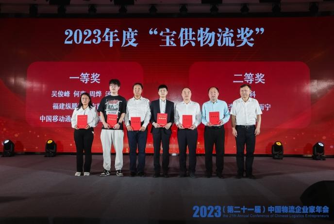 LED显示屏厂家 第526页