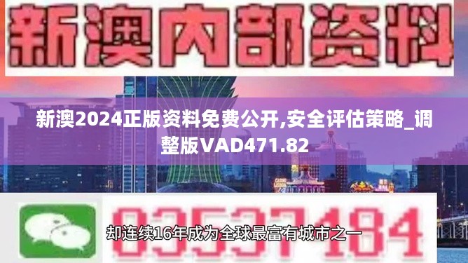 LED显示屏厂家 第524页