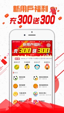 二四六天天好(944CC)资料大全,揭秘APEC_贴心版38.303