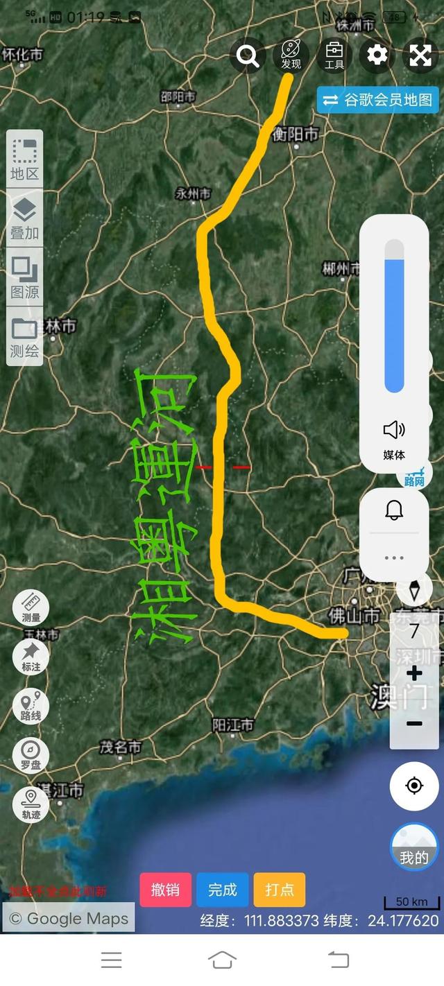LED显示屏厂家 第518页