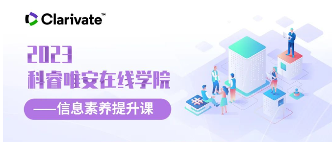 LED显示屏厂家 第509页