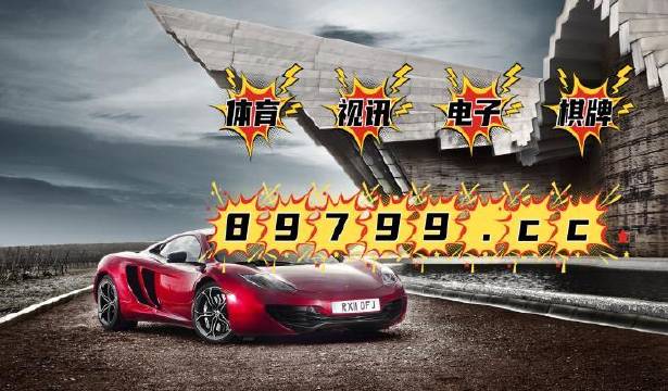 LED显示屏厂家 第503页