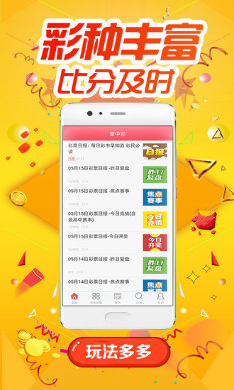 LED显示屏厂家 第489页