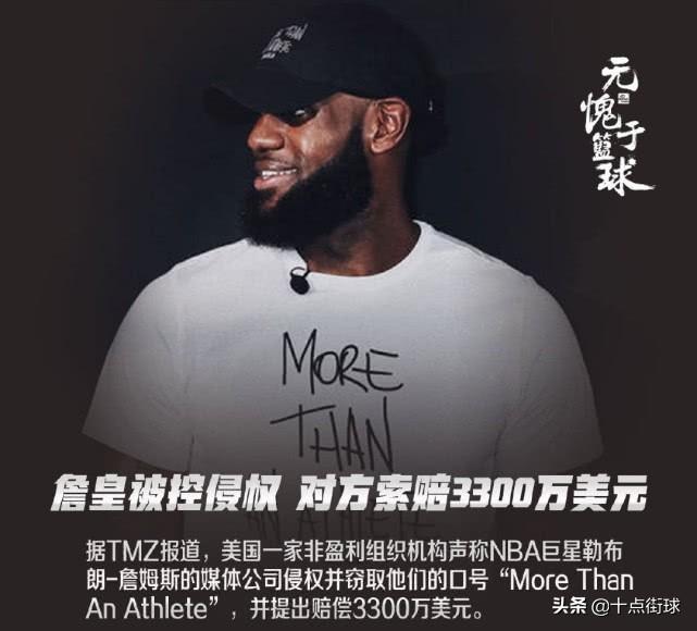 贞硕商显智能科技 第480页