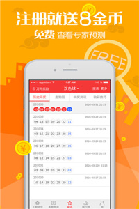 商丘LED显示屏维修 第469页