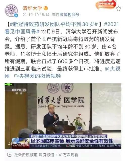 商丘LED显示屏维修 第468页