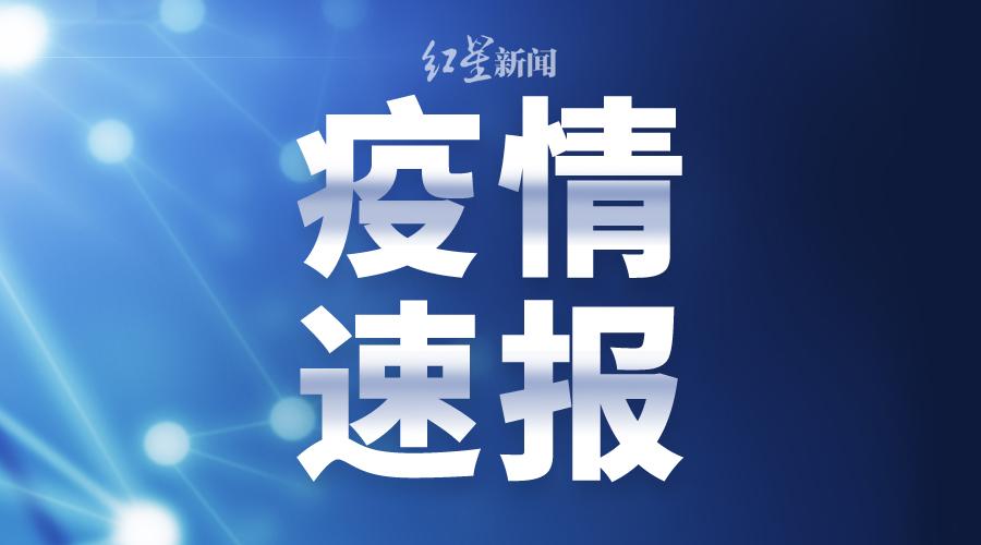 澳门开奖结果记录历史,高速响应计划执行_闪电版12.765