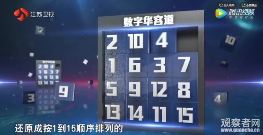 三期必出一期澳门彩,具象化表达解说_高效版90.953