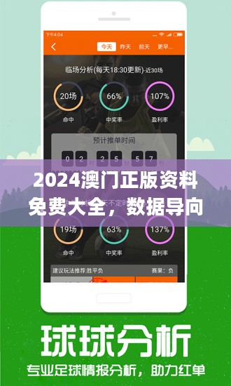商丘LED显示屏维修 第460页