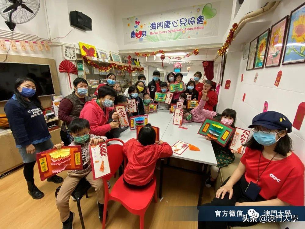 贞硕商显智能科技 第469页
