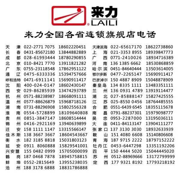 新澳门今晚精准一肖,决策信息解释_赋能版60.535