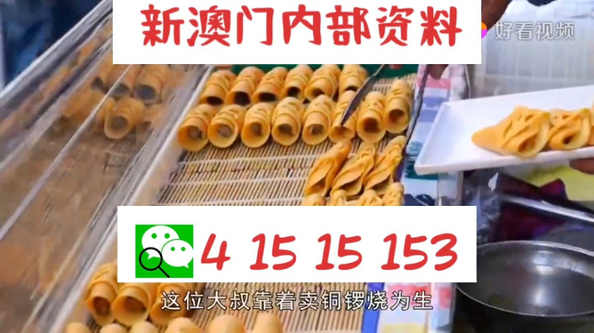 LED显示屏厂家 第466页