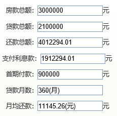 新澳天天开奖资料大全最新5,灵活性执行方案_量身定制版31.453