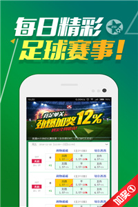 新澳天天开奖资料大全最新版,快速问题处理_体验版31.924
