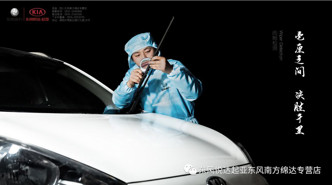 王明韵最新动态深度解析，聚焦观点，洞悉发展