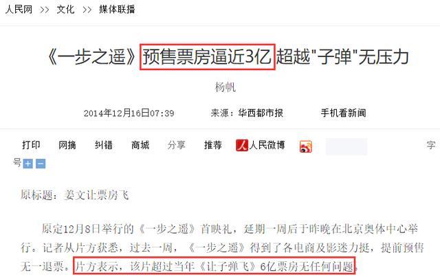 LED显示屏厂家 第439页