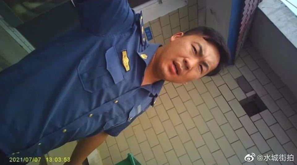 第1724页