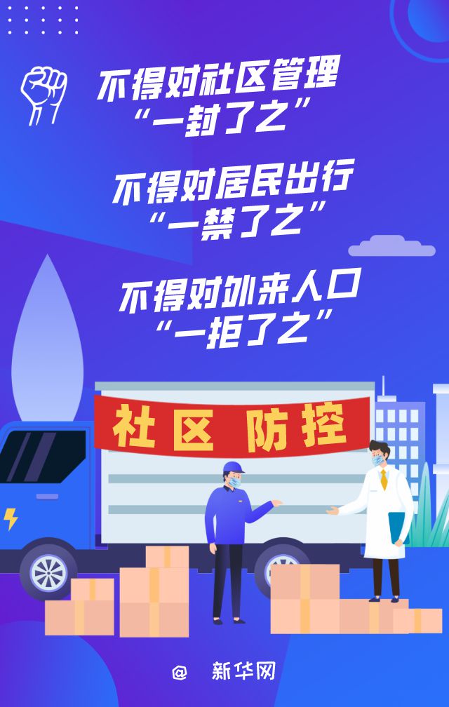 第1704页