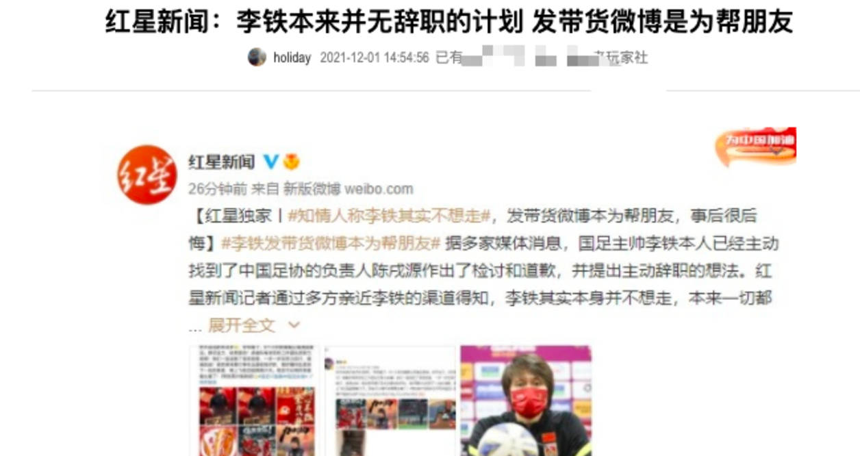 新闻网最新新闻,最新碎析解释说法_超级版94.232