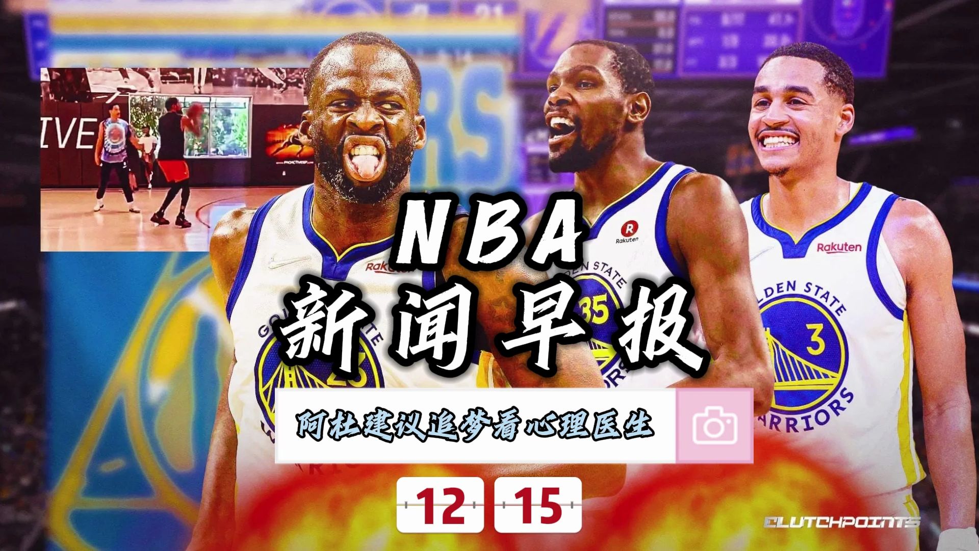 最新nba,理学_愉悦版94.736