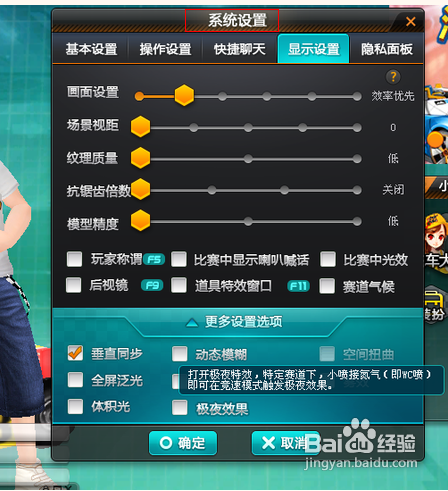 最新qq情侣头像,创新发展策略_业界版94.559