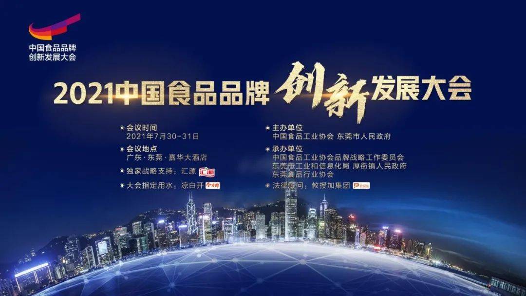 商丘LED显示屏维修 第396页