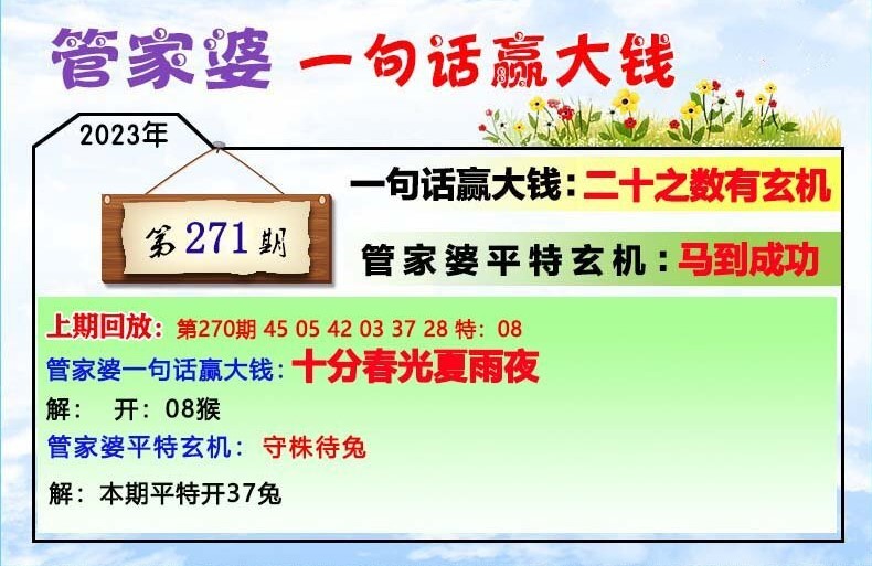 第1565页