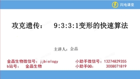0149552cσm查询,澳彩资料,专业解读操行解决_户外版9.847