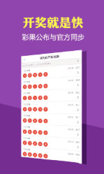 第1521页