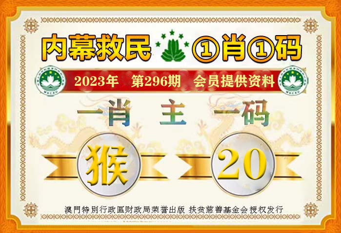 婆家一肖一码100,专业解读操行解决_私人版9.865