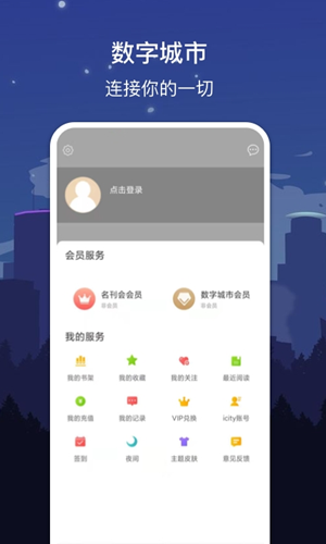 第1471页