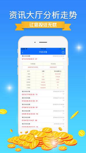 第1468页