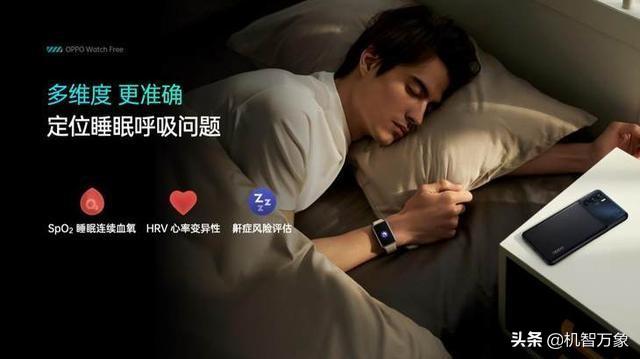 oppo最新手机图片,OPPO最新手机图片与温馨的日常故事
