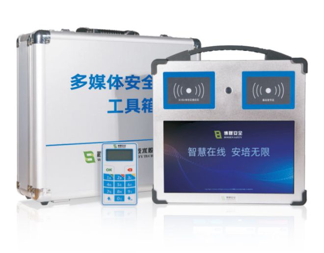 小鑫工具箱最新版发布,数据整合决策_多媒体版23.871