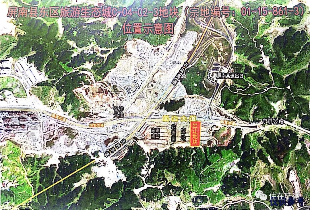 第1362页