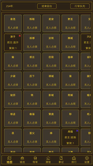 第1325页
