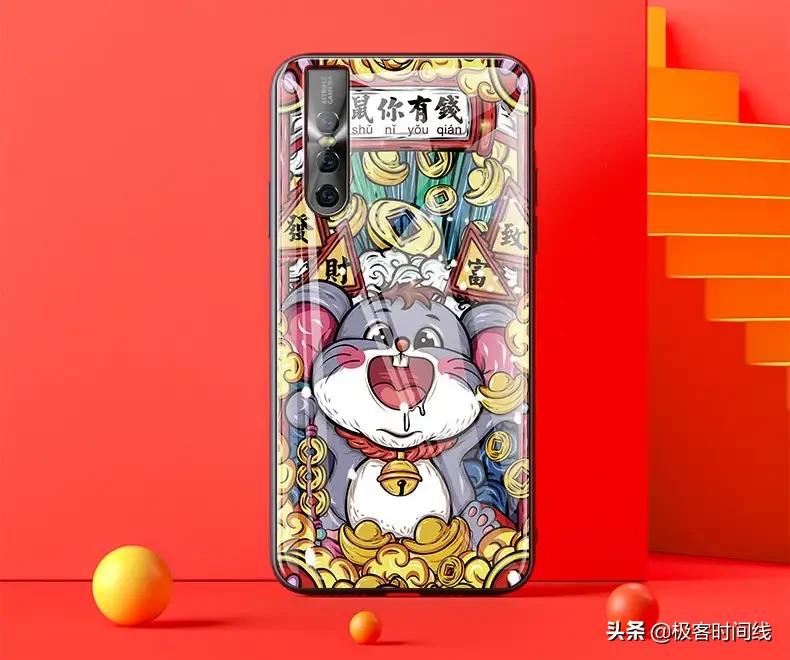 vivo智能手机最新款，科技与时尚的完美融合