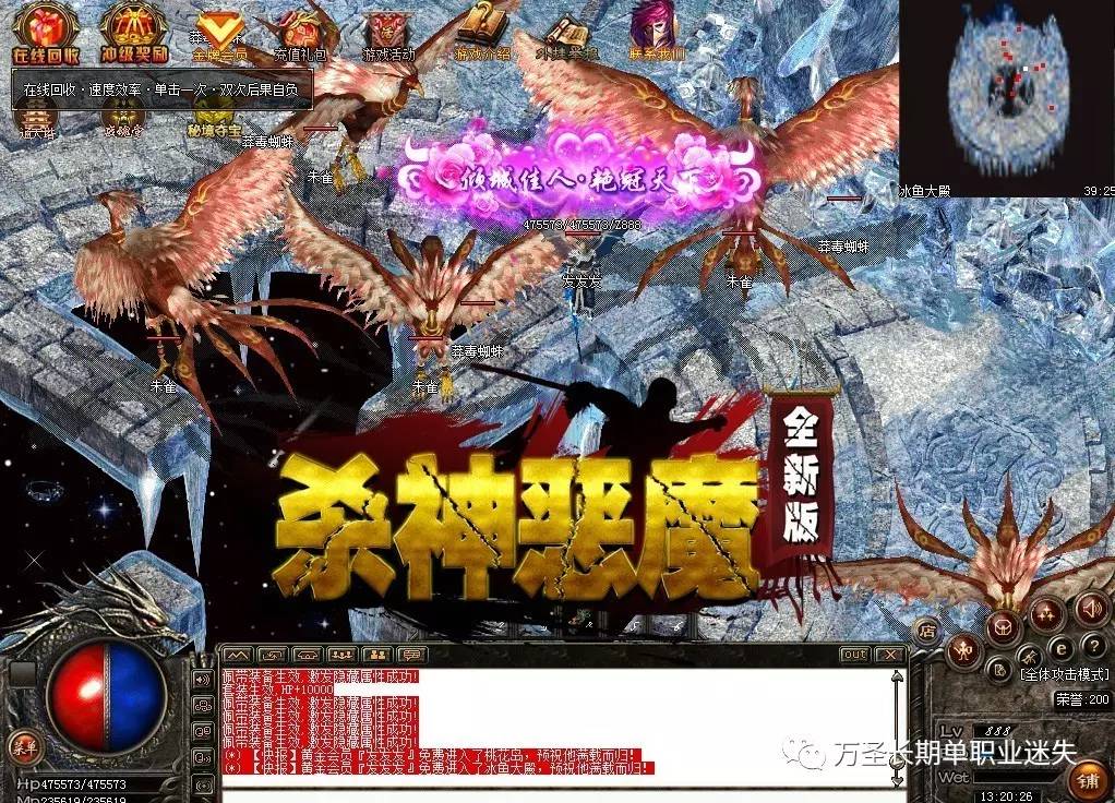 第1300页