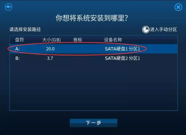 第1222页