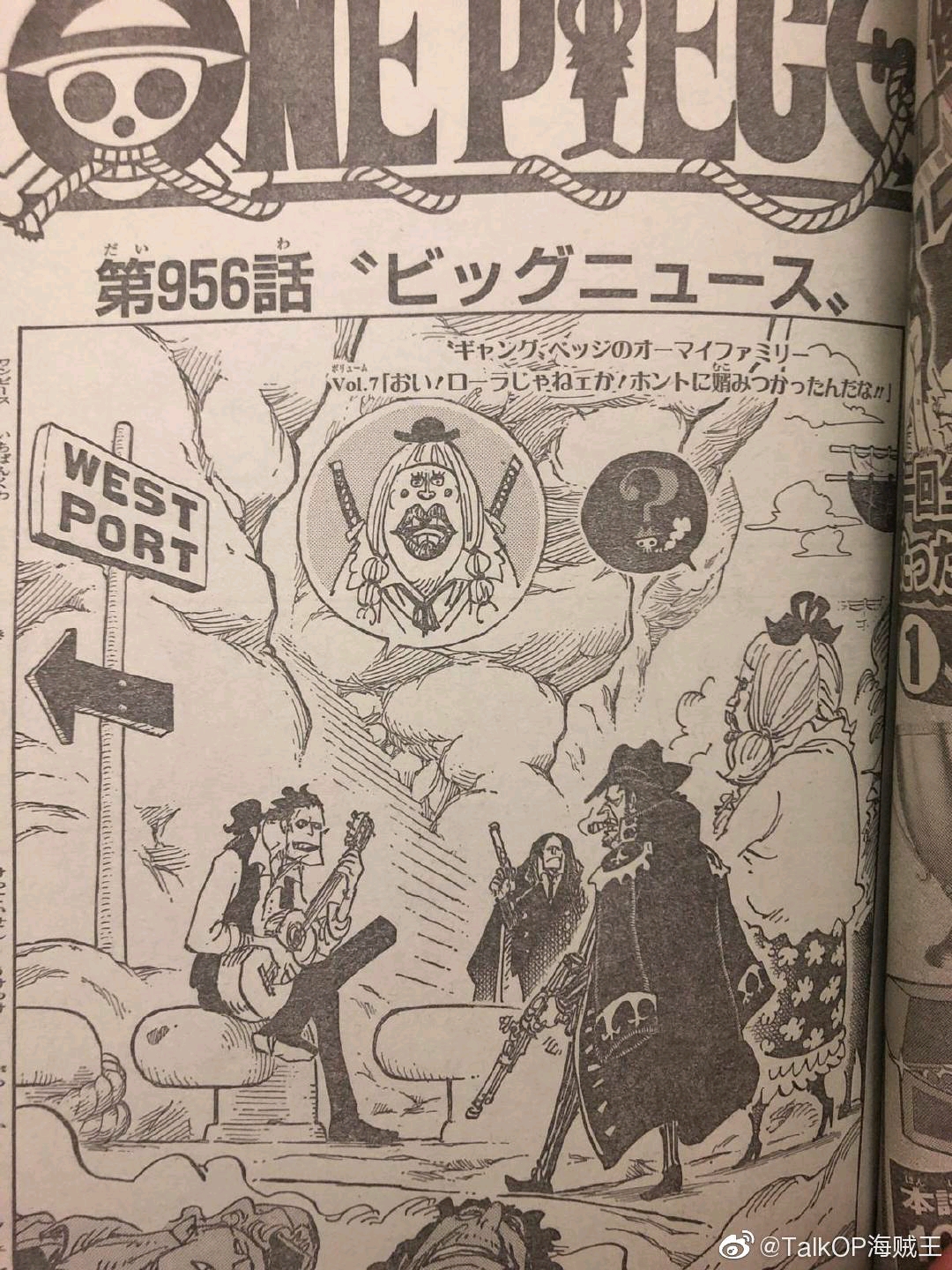 第1150页