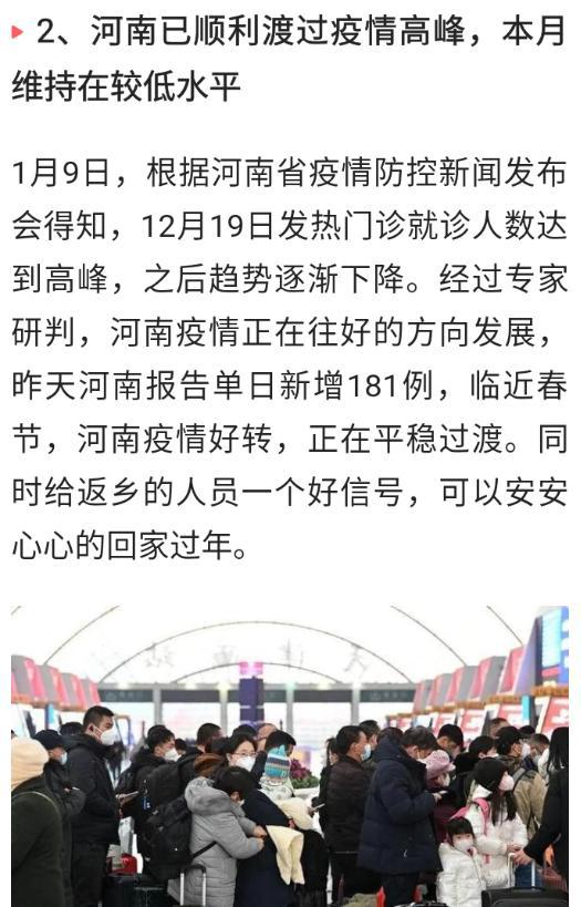 第1148页