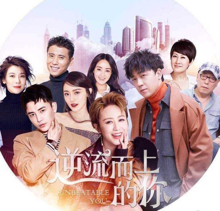 时代印记与文化繁荣，2019最新电视剧40视频精选